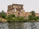 Tour to Botanical Garden, Elephantine Island